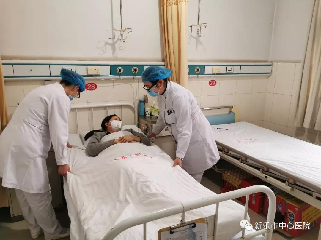 新乐市中心医院三道防线确保患者放心就诊